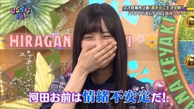 images - 2019-11-29T070438.901