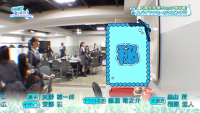 bandicam 2025-11-10 01-48-01-190