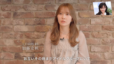 bandicam 2025-11-08 23-16-32-968