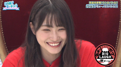 bandicam 2021-01-18 01-24-53-249