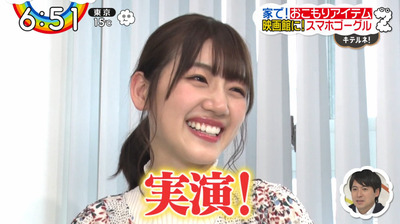 bandicam 2020-03-31 06-51-53-205