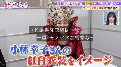 bandicam 2023-02-14 00-05-17-413