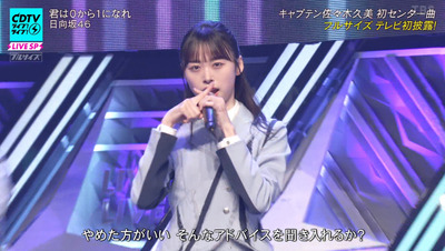 bandicam 2023-11-06 19-23-58-326