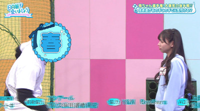 bandicam 2019-10-07 01-33-10-338