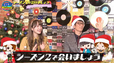 bandicam 2019-12-25 05-22-53-114