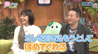 bandicam 2019-12-24 19-00-53-521