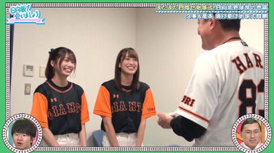 bandicam 2019-10-07 01-10-11-439