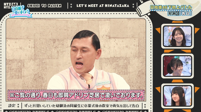 bandicam 2025-10-06 02-33-46-999