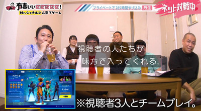 bandicam 2020-03-08 22-12-04-617