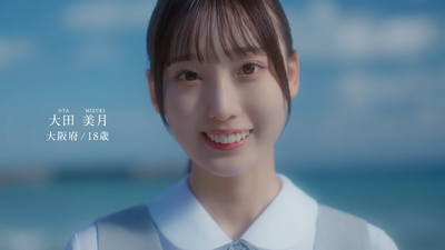 日向坂46 五期生 「はじめまして、大田 美月です。」 0-42 screenshot (1)