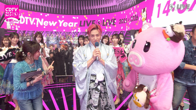 bandicam 2025-12-31 23-45-25-803