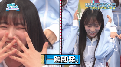 bandicam 2025-10-06 02-32-45-249