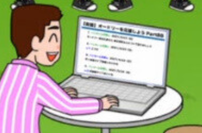 458c37f84e24ee9c22345d6cd5ae4773