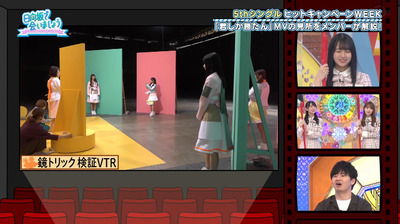 bandicam 2021-05-31 01-21-45-774