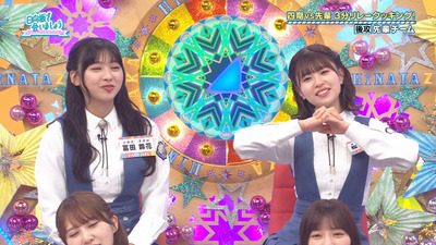 bandicam 2023-06-26 01-16-37-067