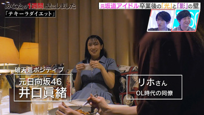 bandicam 2023-10-06 04-12-39-626