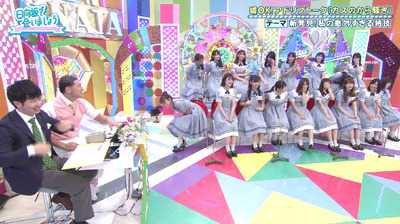 bandicam 2019-09-09 01-17-08-171