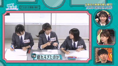 bandicam 2025-11-10 01-43-35-912 - コピー