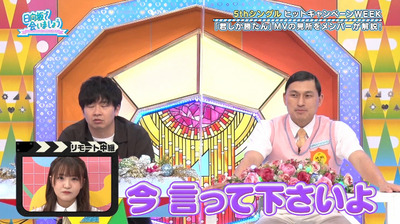 bandicam 2021-05-31 01-16-07-777