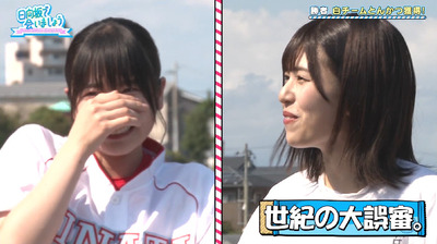 bandicam 2019-10-28 01-25-41-636