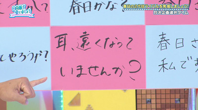 bandicam 2022-09-26 01-43-54-943