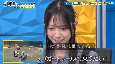 bandicam 2025-06-22 23-07-38-851