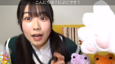 bandicam 2020-01-23 17-39-09-606