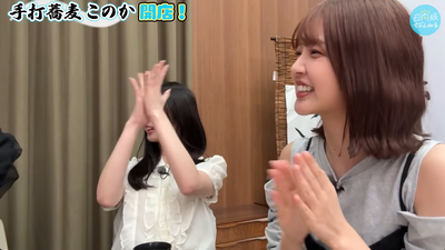 bandicam 2025-11-05 22-33-49-574