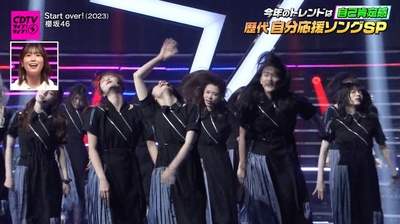 bandicam 2024-09-30 20-29-00-307