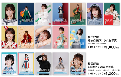 bd669a6d570f3f38dd34a0d18f91520c