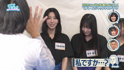 bandicam 2025-09-15 02-07-40-596