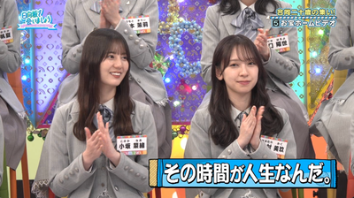 bandicam 2026-03-09 04-31-27-826