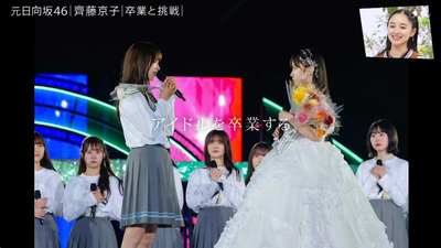 bandicam 2026-01-24 23-30-33-486