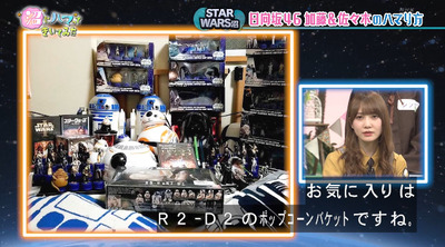 bandicam 2019-12-24 18-57-58-214