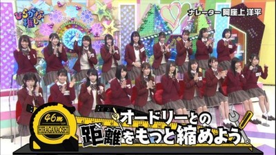Capture20181204-113912_R