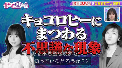 bandicam 2023-02-13 23-59-29-470