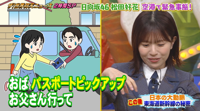 bandicam 2025-09-30 21-34-28-365