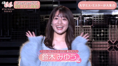 bandicam 2021-11-26 21-00-06-757