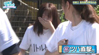 bandicam 2019-10-28 01-14-09-714