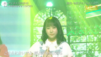 bandicam 2022-07-02 15-27-47-272