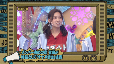 bandicam 2021-11-29 01-10-18-092