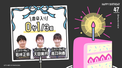 bandicam 2025-09-22 02-10-04-541