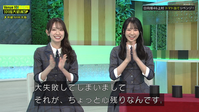 bandicam 2025-11-08 23-30-00-525