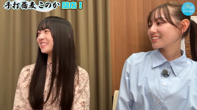 bandicam 2025-11-05 22-59-35-970