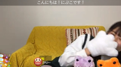 bandicam 2020-01-23 17-39-32-873