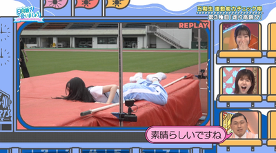 bandicam 2025-09-01 09-35-01-650