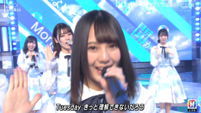 bandicam 2019-12-27 18-45-08-932