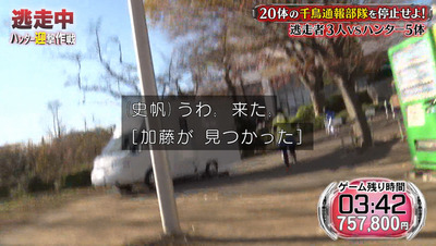 bandicam 2021-01-02 21-26-07-164