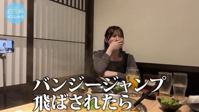 【ミッションに挑戦】福岡のこと、もっと知りたいっちゃん！【全国ツアー2025キャンペーン】 11-0 screenshot