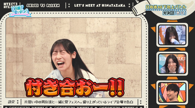 bandicam 2025-10-06 02-36-10-611